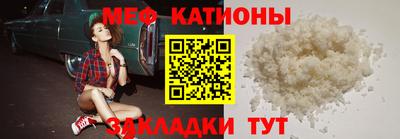 не бодяженный Малгобек