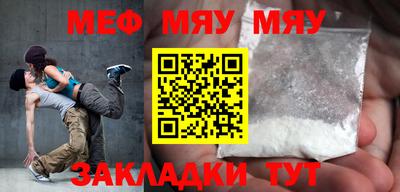 не бодяженный Малгобек