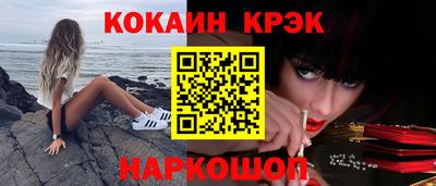 не бодяженный Малгобек