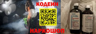 mdpv Мариинск
