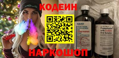 кокаин колумбия Малоярославец