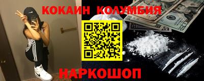 не бодяженный Малгобек