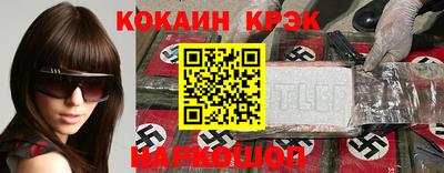 mdpv Мариинск