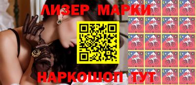 кокаин колумбия Малоярославец
