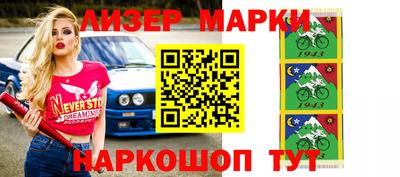 кокаин колумбия Малоярославец