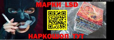 mdpv Мариинск