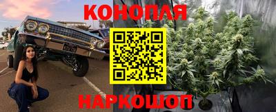 не бодяженный Малгобек