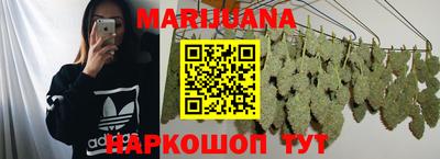 кокаин колумбия Малоярославец