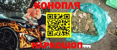 кокаин колумбия Малоярославец