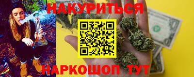 не бодяженный Малгобек