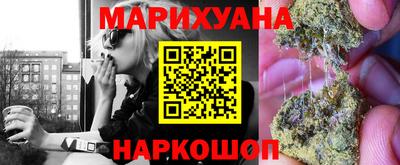 кокаин колумбия Малоярославец