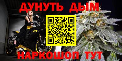 не бодяженный Малгобек