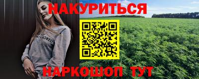 mdpv Мариинск
