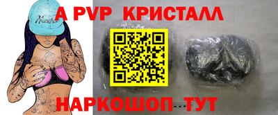 кокаин колумбия Малоярославец