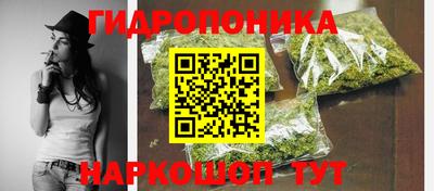 кокаин колумбия Малоярославец