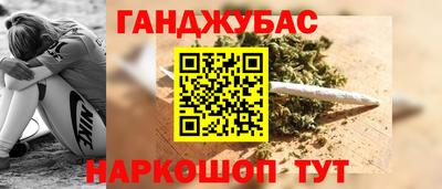 mdpv Мариинск