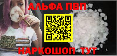 кокаин колумбия Малоярославец