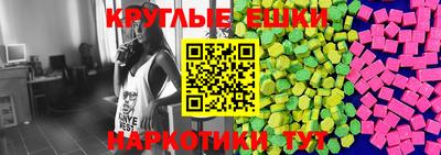 не бодяженный Малгобек
