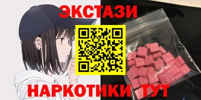 не бодяженный Малгобек