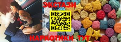кокаин колумбия Малоярославец