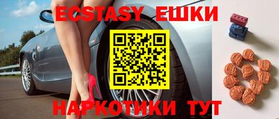 кокаин колумбия Малоярославец
