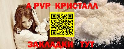 не бодяженный Малгобек