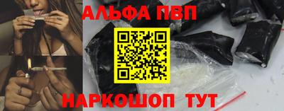 mdpv Мариинск