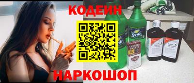 не бодяженный Малгобек