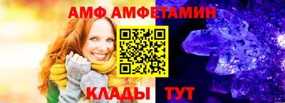 mdpv Мариинск