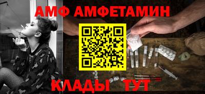 mdpv Мариинск