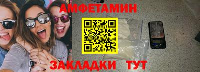 mdpv Мариинск