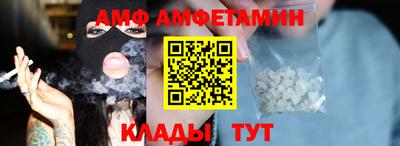 mdpv Мариинск