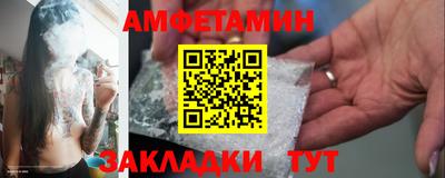 не бодяженный Малгобек