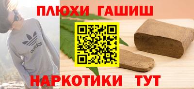 кокаин колумбия Малоярославец