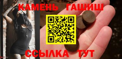 не бодяженный Малгобек