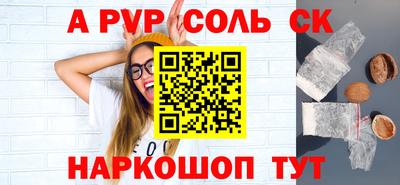 не бодяженный Малгобек