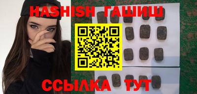кокаин колумбия Малоярославец
