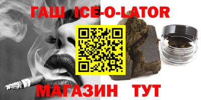 mdpv Мариинск