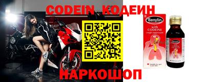 mdpv Мариинск