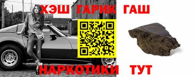 не бодяженный Малгобек