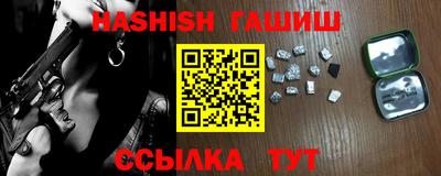 mdpv Мариинск