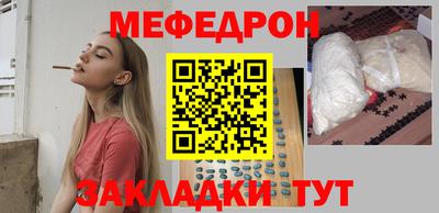 не бодяженный Малгобек