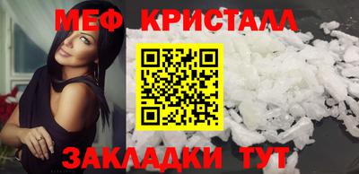 не бодяженный Малгобек