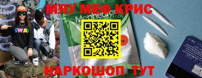 кокаин колумбия Малоярославец